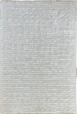 שטיח דגם WOOLLY