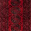 שטיח אפגן חלמדי 100X184.